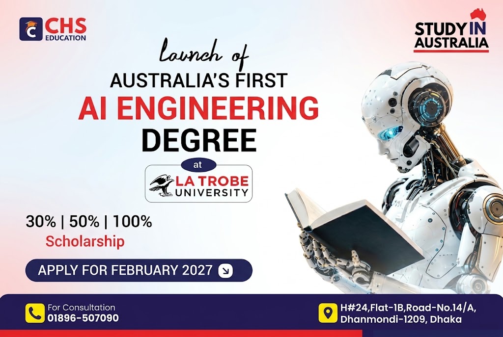 Australia’s First Bachelor of AI Engineering: La Trobe University Opens a New Pathway for Future AI Engineers